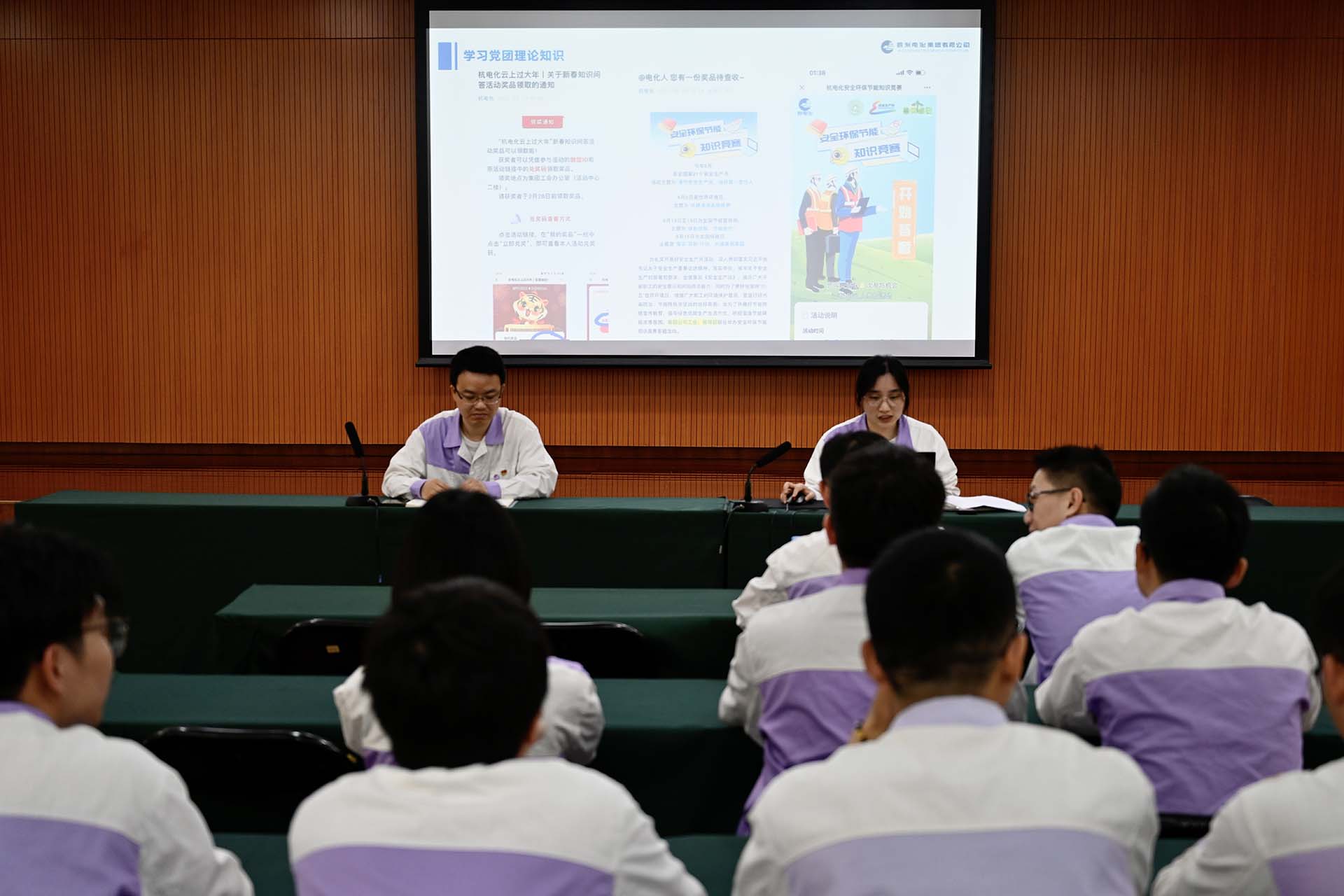 微信圖片_20230508131600.jpg 微信圖片_20230508131600.jpg